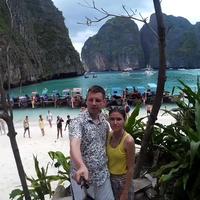 Отзыв от Эльдар - Виза Destination Thailand